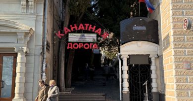 Авто-пешеходная экскурсия из Севастополя (фото 45)