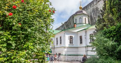 Инкерман Инкерман