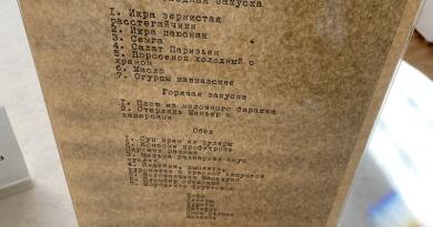 Авто-пешеходная экскурсия из Севастополя (фото 10)
